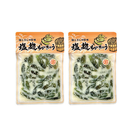 塩麹ちびきゅう２袋