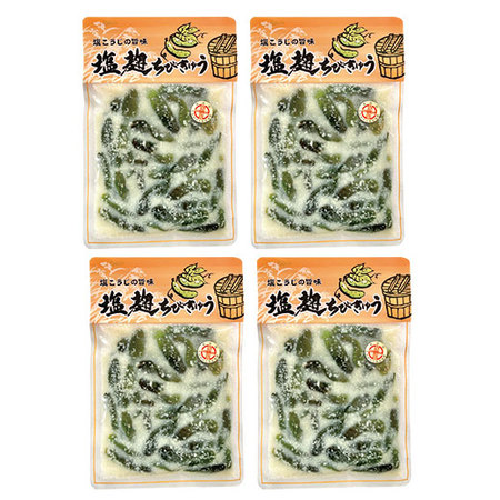 塩麹ちびきゅう４袋