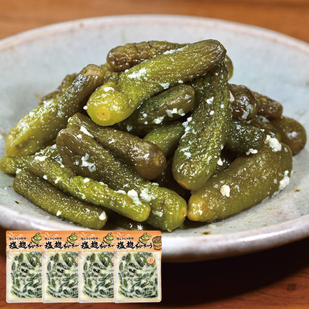 塩麹ちびきゅう４袋