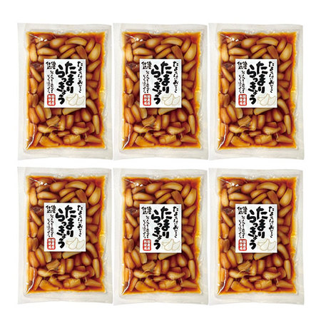 小粒らっきょうのたまり漬６袋