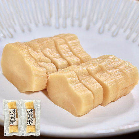 すっぱい田舎漬たくあん２袋