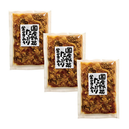 野菜たっぷり金山寺みそ