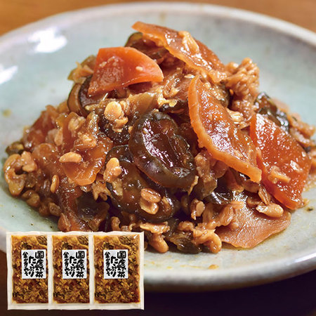 野菜たっぷり金山寺みそ