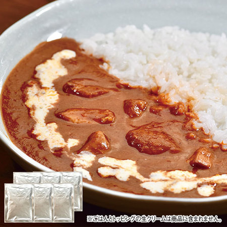 バターチキンカレー６袋