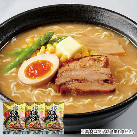 北海道みそラーメン