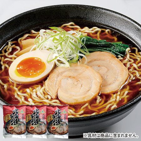 北海道しょうゆラーメン