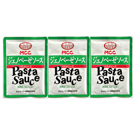 ジェノベーゼソース