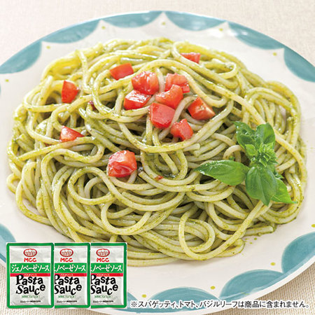 ジェノベーゼソース