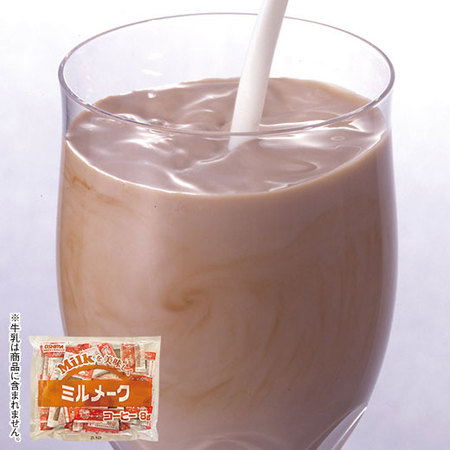 ミルメークコーヒー