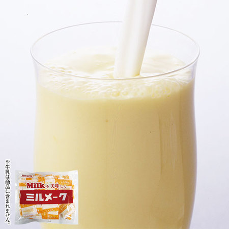 ミルメークバナナ