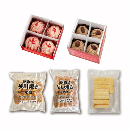 人気スイーツよくばりセット