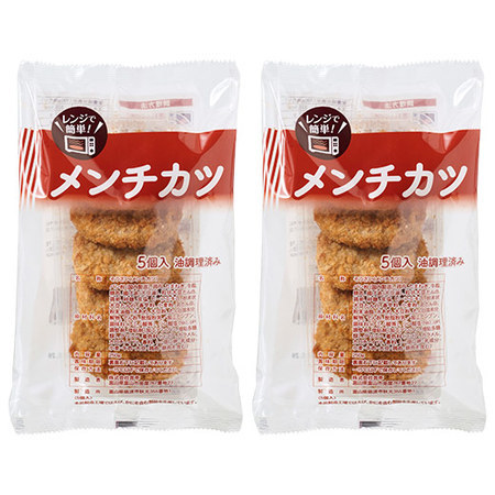 ≪ＷＥＢ限定★約１７％ＯＦＦ！≫レンジで簡単！メンチカツ１０個