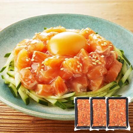 ≪特別送料無料★５０％ＯＦＦ≫あわせだしカットサーモン９００