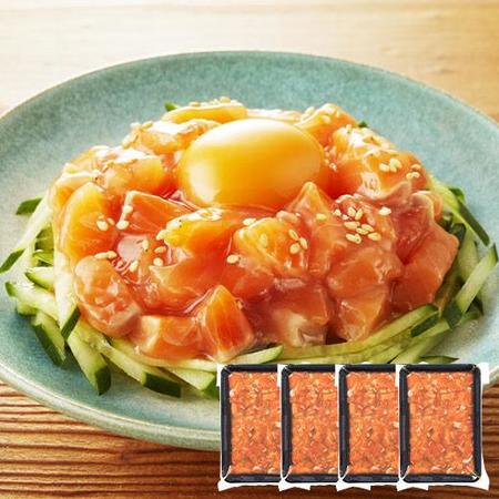 ≪特別送料無料★約５５％ＯＦＦ≫あわせだしカットサーモン１２００