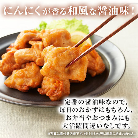 ≪特別送料無料★約５０％ＯＦＦ≫レンジで簡単！鶏もも唐揚げ２キロ