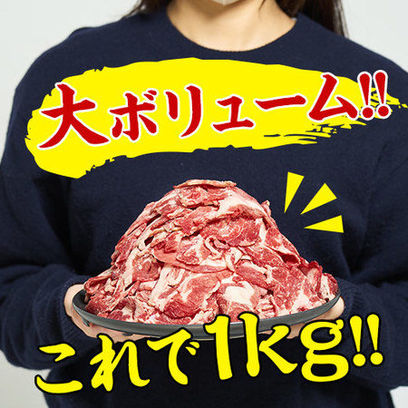 ≪特別送料無料★約５５％ＯＦＦ≫サッと焼ける薄切り牛たん３キロ