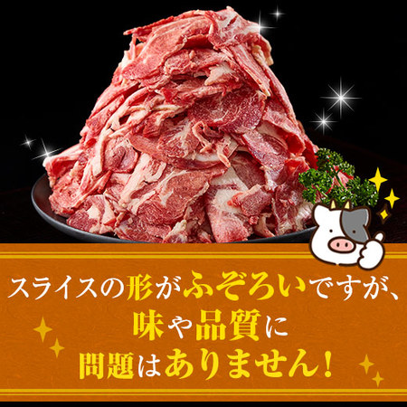 ≪特別送料無料★約５５％ＯＦＦ≫サッと焼ける薄切り牛たん３キロ