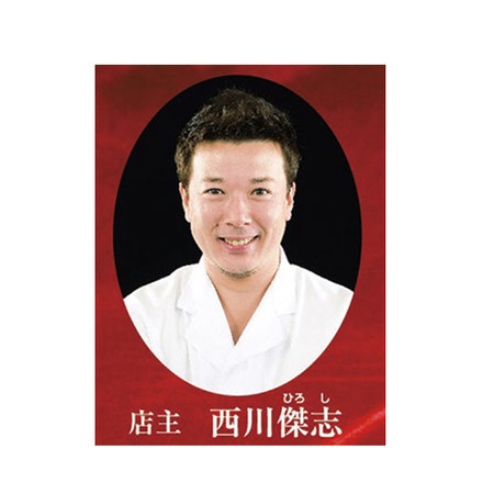 ◆西川家のハンバーグ４袋【よりどり対象商品】