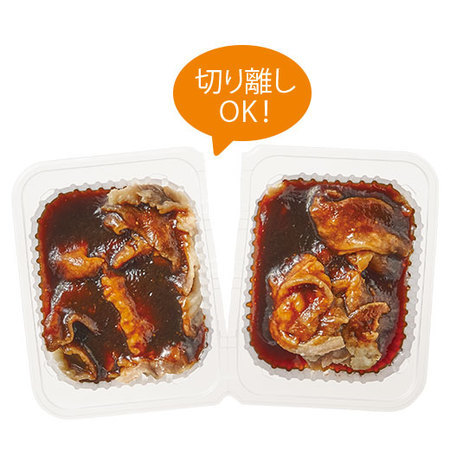 ◆炭火焼牛カルビ焼肉６袋【よりどり対象商品】
