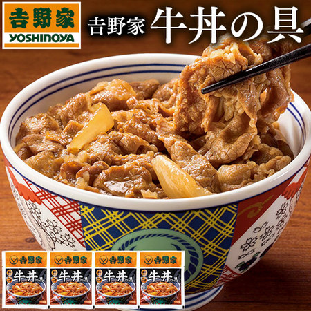 我が家で名店三昧５種１６袋セット