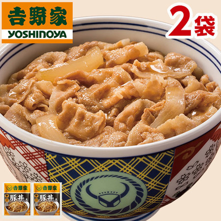 吉野家よくばり５種１０袋