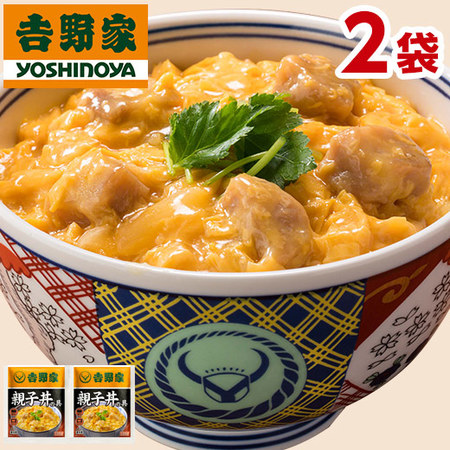 吉野家よくばり５種１０袋