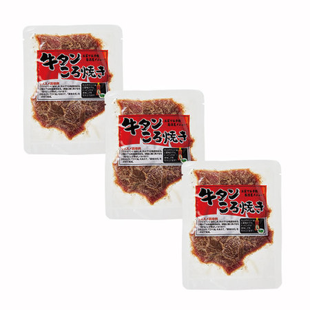 牛タンころ焼き３００