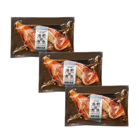 湯せんで簡単！赤魚の生姜煮３袋