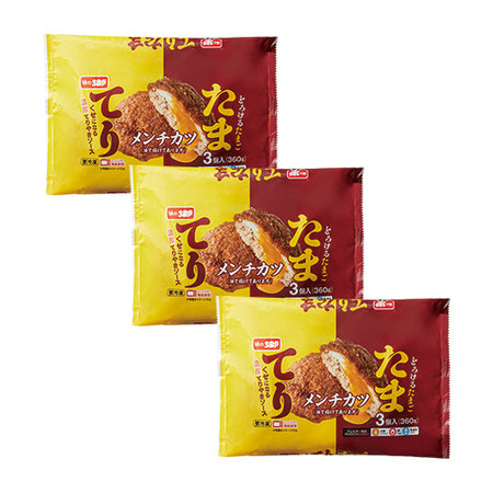 レンジで簡単！てりたまメンチ３袋