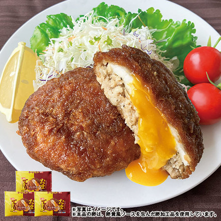 レンジで簡単！てりたまメンチ３袋