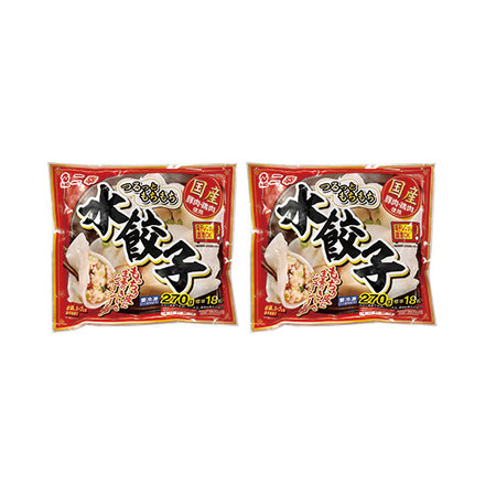 おいしい水餃子２袋