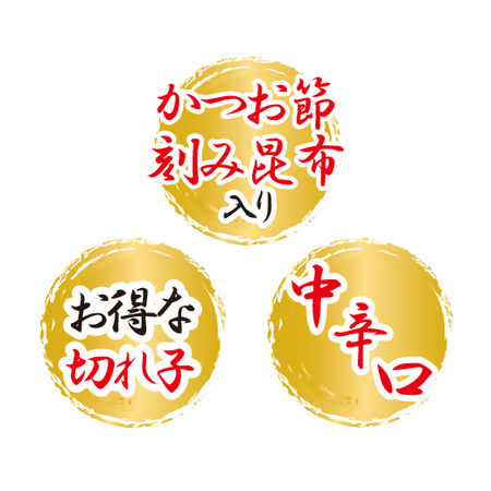 カツオと昆布の合せだし明太子４００ｇ