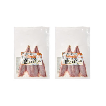 国産カツオのはらも２袋