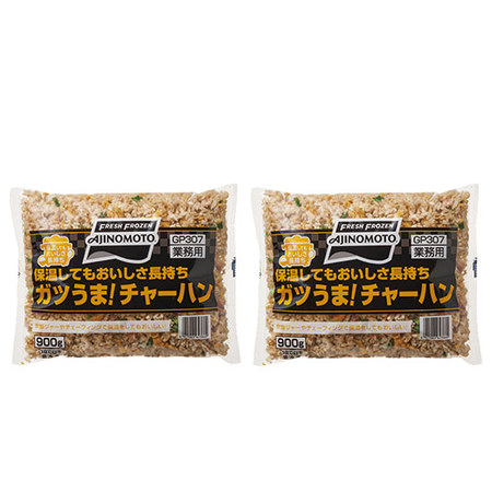レンジでガツうま！チャーハン１８００