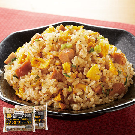 レンジでガツうま！チャーハン１８００