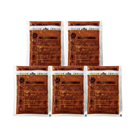 国産牛のまごころ牛カレー