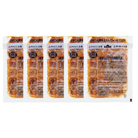 国産牛のまごころ牛丼の具