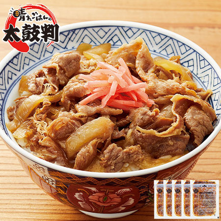 国産牛のまごころ牛丼の具