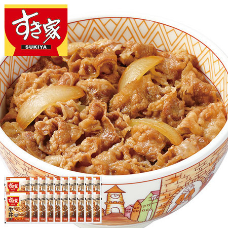 すき家　牛丼の具２０袋