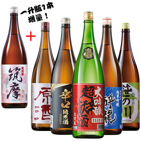 ≪５８％ＯＦＦ！≫家呑み応援！全国地酒一升瓶５本組+１本増量セット＜第４弾＞