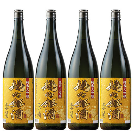 ≪ＷＥＢ限定★在庫販売！６５％ＯＦＦ！≫越乃姫酒　純米大吟醸原酒　４本組