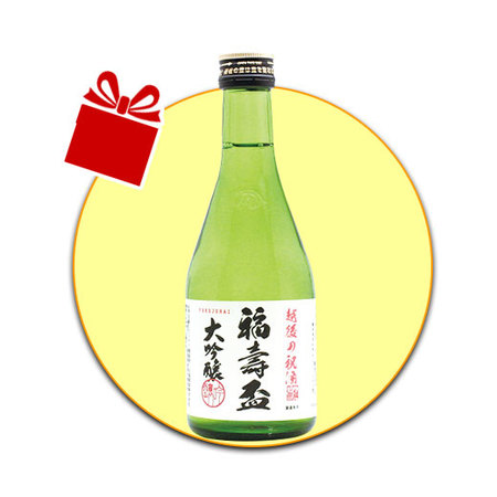 ≪ＷＥＢ限定★在庫販売！６９％ＯＦＦ！≫越乃至宝水明 純米大吟醸 五百万石720ｍｌ １０本組