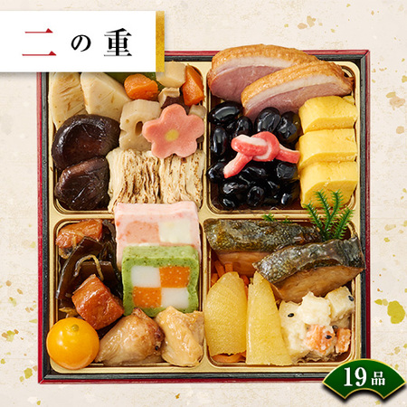 プレゼント付！ベルーナおせち結２個セット（和三段重）【１２月２９日お届け】