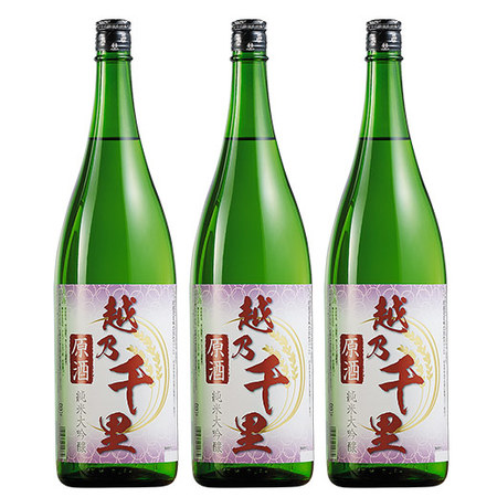 ≪ＷＥＢ限定★在庫販売！６５％ＯＦＦ！≫越乃千里　純米大吟醸原酒３本組