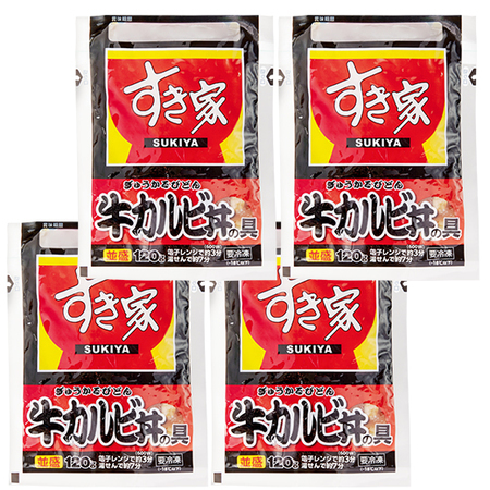 すき家　牛カルビ丼の具４袋