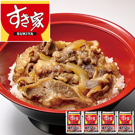 すき家　牛カルビ丼の具４袋