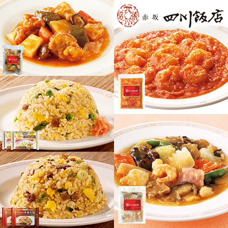 赤坂四川飯店　陳建一　本格中華５種７袋セット