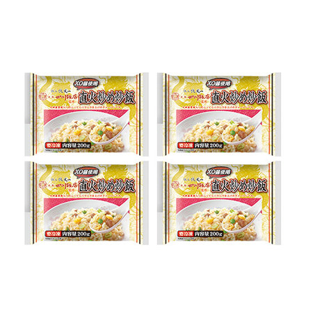 四川飯店　陳建一　直火炒め炒飯