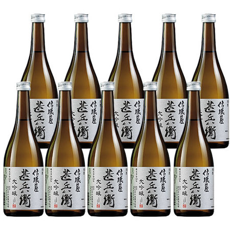 ≪ＷＥＢ限定★在庫販売！７０％ＯＦＦ！≫大吟醸　信濃屋甚兵衛　720ｍｌ　１０本組