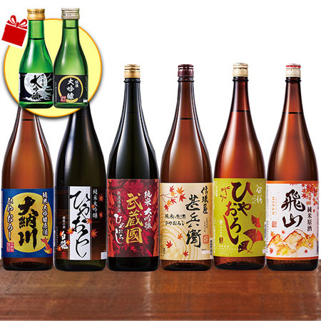 【早期特典付！】まとめて６蔵純米系ひやおろし原酒 一升瓶６本組